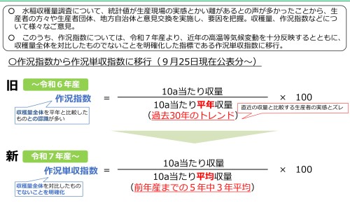夏桔革泡茶喝有付作用吗-夏桔梗功效网 :分享夏桔草怎么吃效果最好-夏桔草功效与主治知识