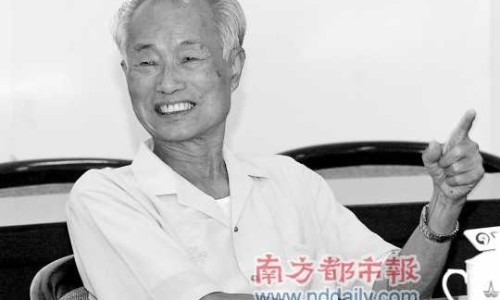 夏桔梗功效网 :分享夏桔草怎么吃效果最好-夏桔草功效与主治知识
