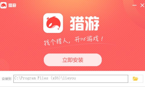 夏桔梗功效网 :分享夏桔草怎么吃效果最好-夏桔草功效与主治知识