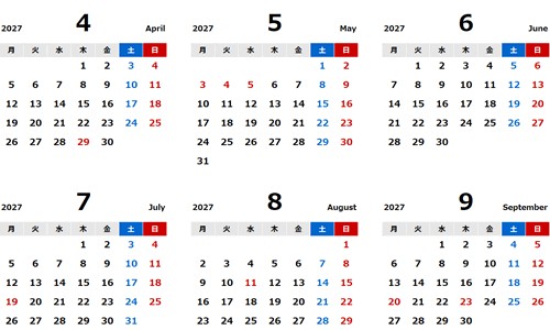 夏枯草桔梗泡水喝的作用-夏桔梗功效网 :分享夏桔草怎么吃效果最好-夏桔草功效与主治知识