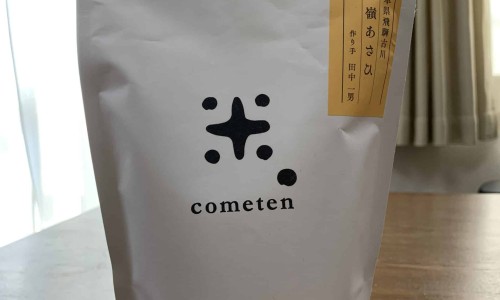 夏枯草桔梗泡水喝的作用-夏桔梗功效网 :分享夏桔草怎么吃效果最好-夏桔草功效与主治知识